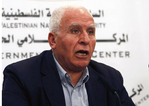 Đàm phán Israel - Palestine sẽ nối lại vào tháng 10 ảnh 1