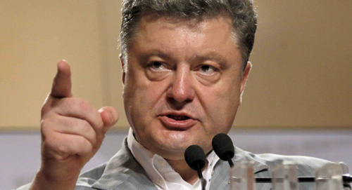 Tổng thống Poroshenko muốn Ukraine gia nhập các liên minh quân sự ảnh 1