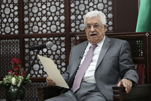 Palestine tuyên bố không đàm phán thêm với Israel ảnh 1