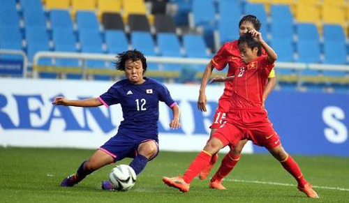ASIAD 17: Tuyển nữ Việt Nam thua Nhật Bản 0-3 ảnh 1