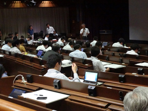 Đại học Tokyo tiếp tục đứng đầu bảng ở châu Á ảnh 1