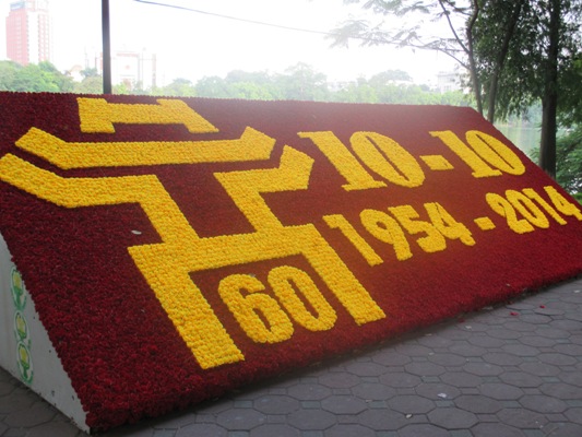 Rực rỡ kỷ niệm 60 năm Giải phóng Thủ Đô ảnh 7