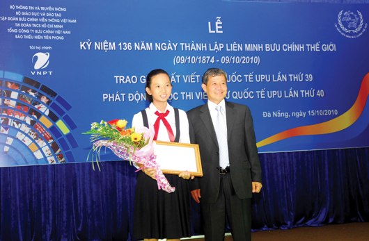 140 năm Liên minh Bưu chính thế giới ảnh 3