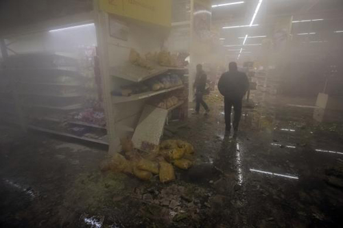Donetsk đổ máu và hoang tàn vì đạn pháo ảnh 1