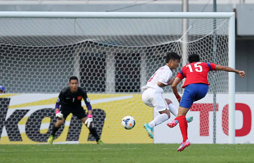 U19 Việt Nam thua đậm đương kim vô địch ảnh 1