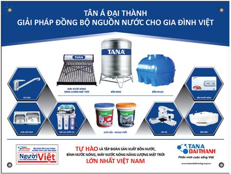 Ra mắt bộ sản phẩm Tân Á Đại Thành