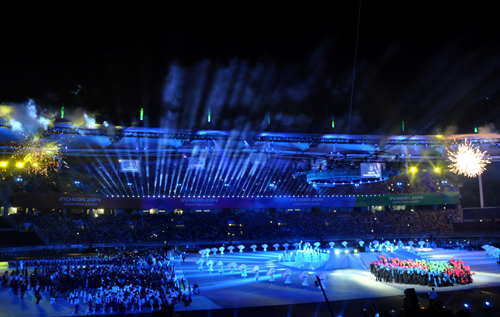 Ngày khai mạc Asian Para Games II ảnh 7