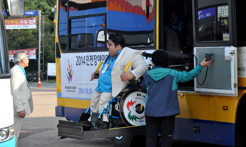Ngày khai mạc Asian Para Games II ảnh 3