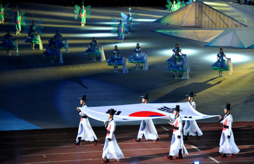 Ngày khai mạc Asian Para Games II ảnh 9