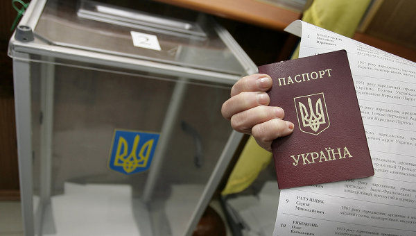 Điều gì sẽ diễn ra tại Quốc hội mới Ukraine? ảnh 2
