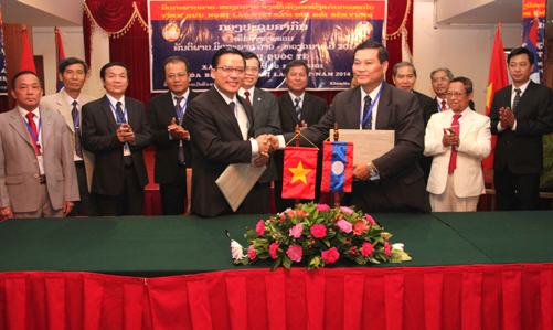 Việt - Lào quyết tâm bảo vệ đường biên giới hòa bình, hữu nghị ảnh 2