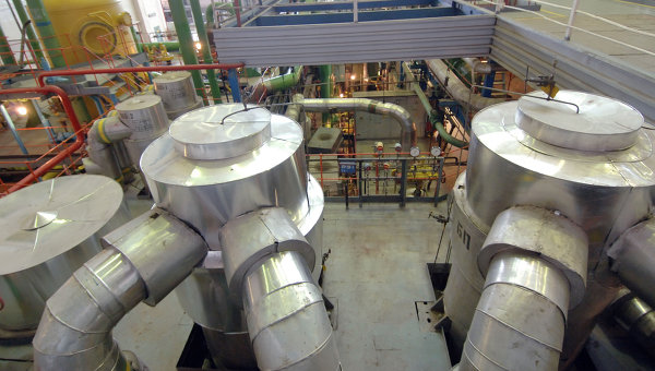 Nga cho phép IAEA thanh sát cơ sở hạt nhân ở Crimea ảnh 1