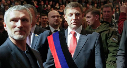 Lãnh đạo Donetsk và Luhansk tố Kiev hủy hoại nỗ lực hòa bình ảnh 1