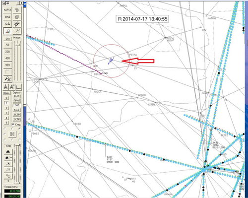 MH17 bị máy bay quân sự Ukraine bắn hạ? ảnh 1