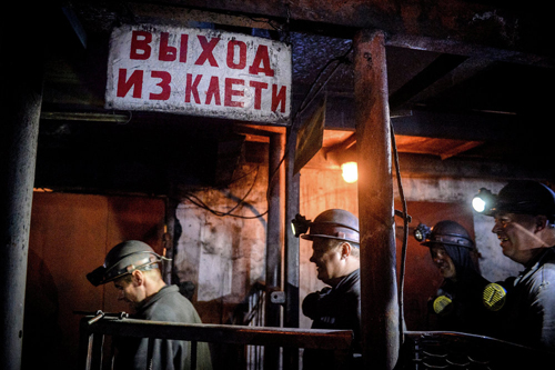 Ảm đạm mỏ than Đông Ukraine ảnh 1