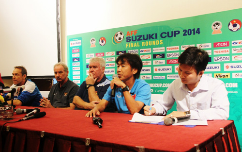 Chốt danh sách cầu thủ dự VCK AFF Cup 2014 ảnh 1