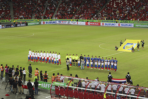AFF Suzuki Cup 2014: Singapore đẩy mình vào thế khó ảnh 1
