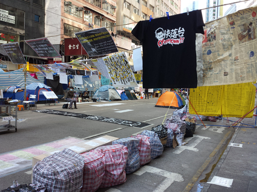 'Chiếm Trung tâm' ở Hong Kong mất phương hướng ảnh 1