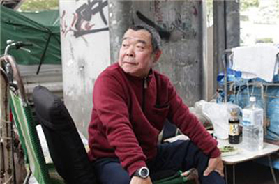 Người vô gia cư ở Nhật ảnh 1