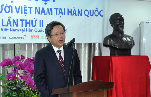 Đại hội đại biểu Hội người Việt tại Hàn Quốc ảnh 1