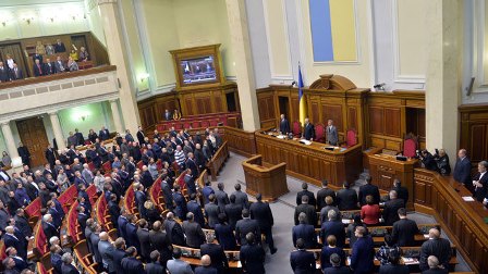 Quốc hội Ukraine phê chuẩn danh sách nội các mới ảnh 1
