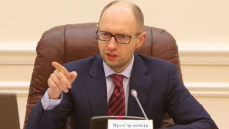 Ukraine tăng chi tiêu quốc phòng để đối phó phe ly khai ảnh 1