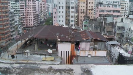 'Khu ổ chuột' trên không của Hong Kong ảnh 4