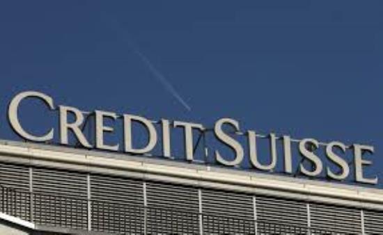  Credit Suisse đầu tư quốc tế tốt nhất tại Việt Nam ảnh 1