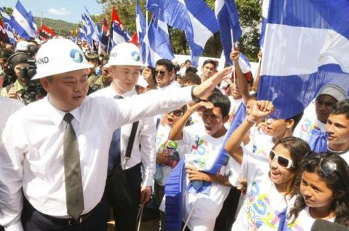 Nicaragua: Biểu tình phản đối lễ động thổ kênh đào 50 tỉ USD ảnh 1
