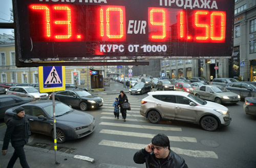 Nga nỗ lực kiềm chế khủng hoảng đồng ruble ảnh 1