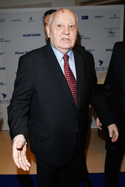 Cựu lãnh đạo Gorbachev quan ngại về tình hình Ukraine ảnh 1