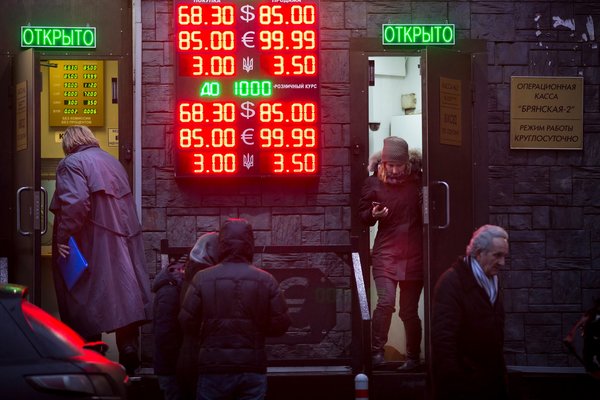 Đồng ruble Nga tăng giá ảnh 1