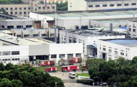Nổ nhà máy ở Trung Quốc, 37 người chết và bị thương ảnh 1