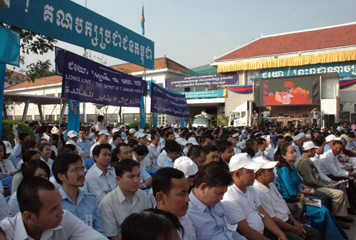 Campuchia tưng bừng kỷ niệm Ngày chiến thắng chế độ Khmer Đỏ ảnh 1