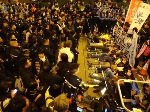 Hong Kong đối mặt làn sóng 'Chiếm Trung tâm' mới ảnh 1