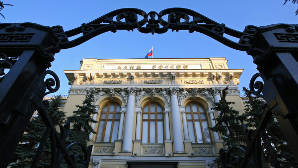 Ngân hàng Nga bán 76 tỉ đô hỗ trợ đồng ruble ảnh 1