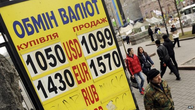 Khả năng Nga đẩy Ukraine vào cảnh vỡ nợ ảnh 1