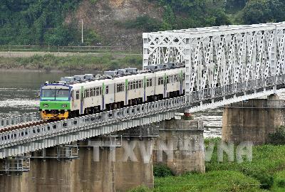 Hàn Quốc thiết lập công viên hòa bình trong DMZ ảnh 1