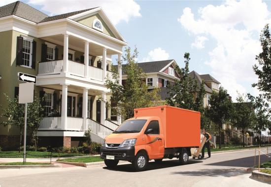 Thaco phát triển sản phẩm xe tải nhỏ mới