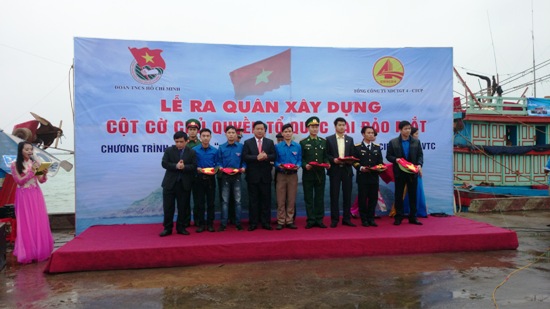 Xây dựng cột cờ chủ quyền Tổ quốc tại đảo Mắt ảnh 1