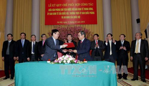 Ký quy chế phối hợp công tác với các cơ quan ảnh 1