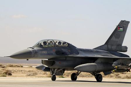 Jordan sẽ hỗ trợ Iraq vũ khí chống IS ảnh 1