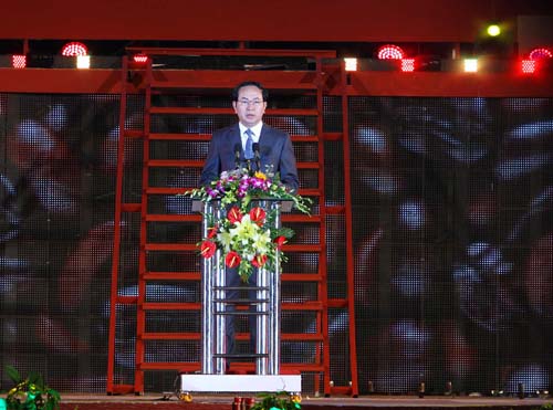 Lễ hội cà phê Buôn Ma Thuột: Hội tụ tinh hoa đại ngàn ảnh 1