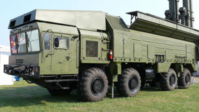 Nga triển khai tên lửa phòng thủ Bastion tại Crimea ảnh 1