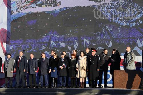 Người dân Crimea kỷ niệm 1 năm ngày sáp nhập vào Nga ảnh 7
