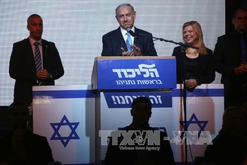 Tổng tuyển cử Israel: Đảng của ông Netanyahu chiến thắng ảnh 1