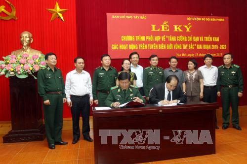 Ký kết chương trình về tuyến biên giới Tây Bắc ảnh 1