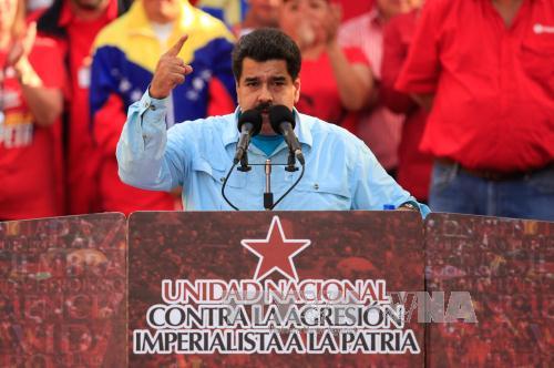 Mexico kêu gọi Mỹ và Venezuela tiến hành đàm phán ảnh 1