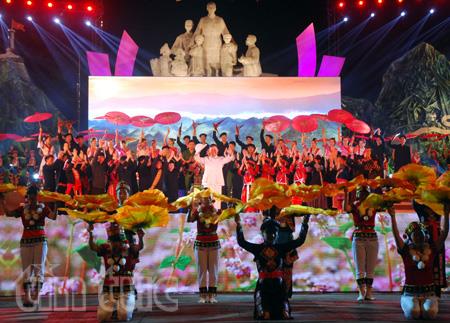 Con đường Hạnh phúc – Con đường huyền thoại ảnh 10