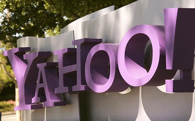 Yahoo sẽ rút khỏi thị trường Trung Quốc Đại lục